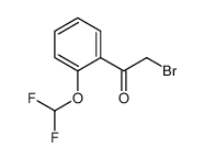 2-溴-1-(2-(二氟甲氧基)苯基)乙酮