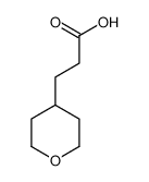四氢-2H-吡喃-4-丙酸