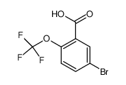 5-溴-2-(三氟甲氧基)苯甲酸