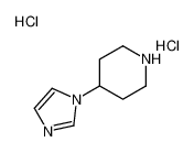 4-咪唑哌啶二盐酸盐