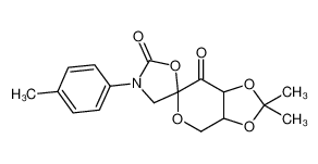 史氏环氧化恶唑烷酮甲基催化剂