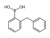 (2-苄基苯基)硼酸