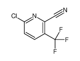 6-氯-3-三氟甲基吡啶腈