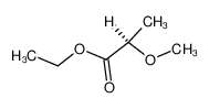 (2R)-2-甲氧基丙酸乙酯