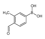 4-醛基-3-甲基苯硼酸