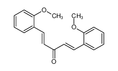(1E,4E)-1,5-二(2-甲氧基)-1,4-二烯基-3-戊酮