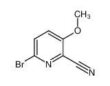 6-溴-3-甲氧基吡啶-2-甲腈