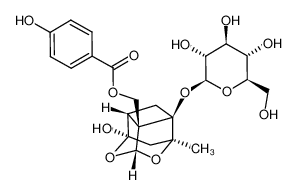 氧化芍药苷