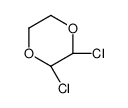 反-2，3-二氯-1，4-二氧六环