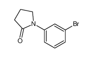 1-(3-溴苯基)吡咯烷-2-酮