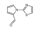 1-(噻唑-2-基)-1H-吡咯-2-甲醛