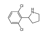 2-(2,6-二氯苯基)吡咯烷