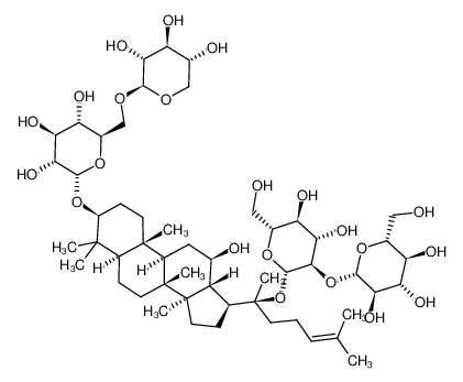 20（R）-人参皂苷Rg3