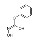 羟基氨基甲酸苯酯