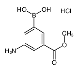 (3-氨基-5-(甲氧基羰基)苯基)硼酸