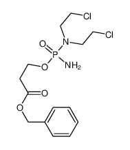 羧基磷酰胺苄酯