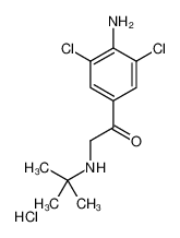 1-(4-氨基-3，5-二氯苯基)-2-叔丁胺乙酮盐酸盐