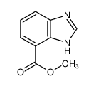 1H-苯并[d]咪唑-4-羧酸甲酯