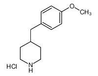 4-(4-甲氧基苄基)哌啶盐酸盐