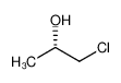 (S)-1-氯-2-丙醇