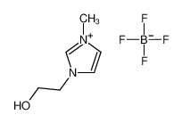 1-羟乙基-3-甲基咪唑四氟硼酸盐