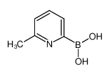 (6-甲基吡啶-2-基)硼酸