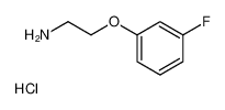 2-(3-氟苯氧基)乙胺盐酸盐