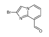 2-溴咪唑并[1，2-a]吡啶-8-甲醛