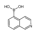 异喹啉-5-硼酸