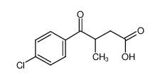 5-(4-氯苯基)-5-氧代戊酸