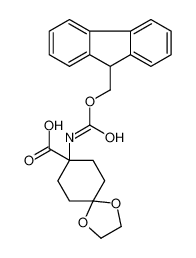 Fmoc-8-氨基-1，4-二氧杂螺环[4，5]癸烷-8-羧酸
