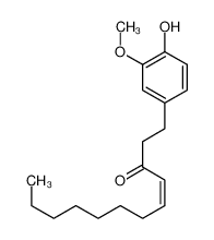 8-姜烯酚
