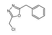 2-苄基-5-(氯甲基)-1,3,4-噁二唑