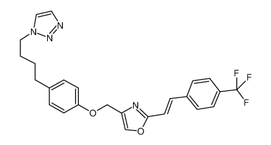 Mubritinib (TAK 165)
