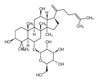 人参皂苷 RK3