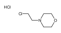 4-(2-氯乙基)吗啉盐酸盐