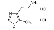 2-(4-甲基-1H-咪唑-5-基)乙胺盐酸盐
