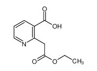 2 - (2-乙氧基- 2 -氧乙基)烟酸