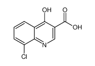 8-氯-4-羟基喹啉-3-羧酸