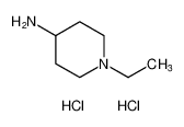 1-乙基哌啶-4-胺二盐酸盐
