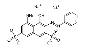 酸性红33