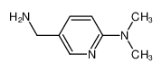 5-氨甲基-N，N-二甲基吡啶-2-胺