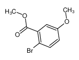 2-溴-5-甲氧基苯甲酸甲酯