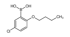 2-丁氧基-5-氯苯基硼酸