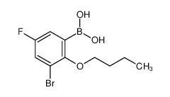 (3-溴-2-丁氧基-5-氟苯基)硼酸