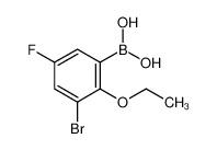 (3-溴-2-乙氧基-5-氟苯基)硼酸