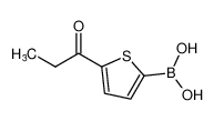(5-丙酰基噻吩-2-基)硼酸