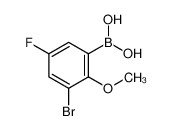 (3-溴-5-氟-2-甲氧基苯基)硼酸