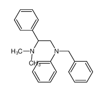 L-胱氨酸盐酸盐