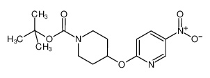 4-[(5-硝基吡啶-2-基)氧基]哌啶-1-甲酸叔丁酯